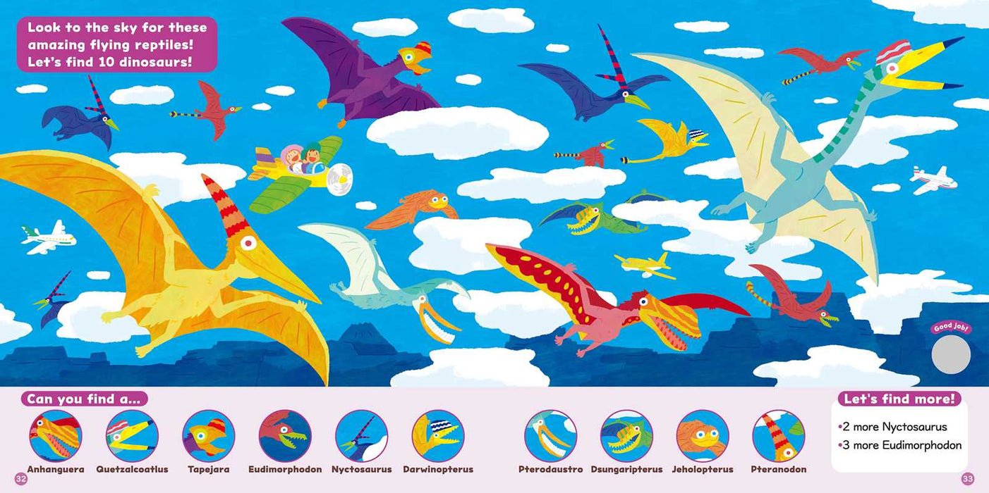 SEEK, FIND, FUN! Dinosaurs by Gakken early childhood experts