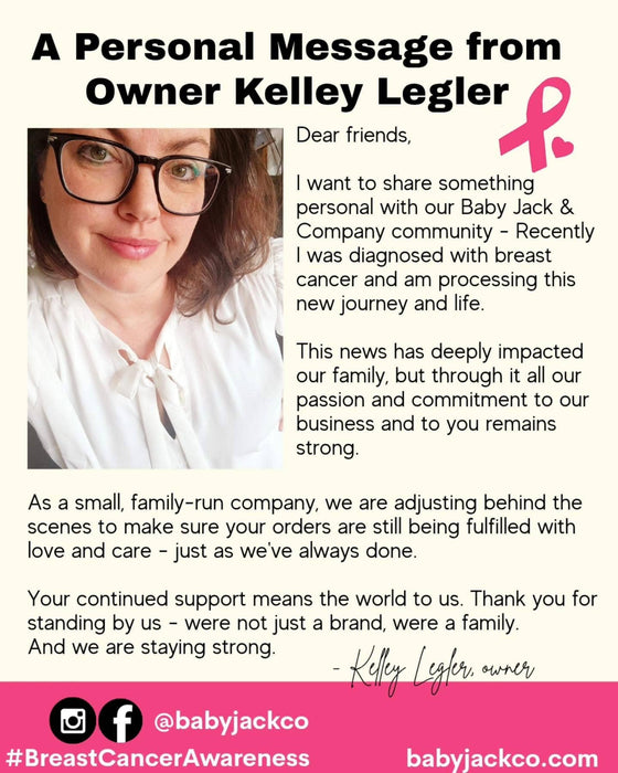 Football Baby Learning Lovey Tag Stroller Toy 10" x 10"