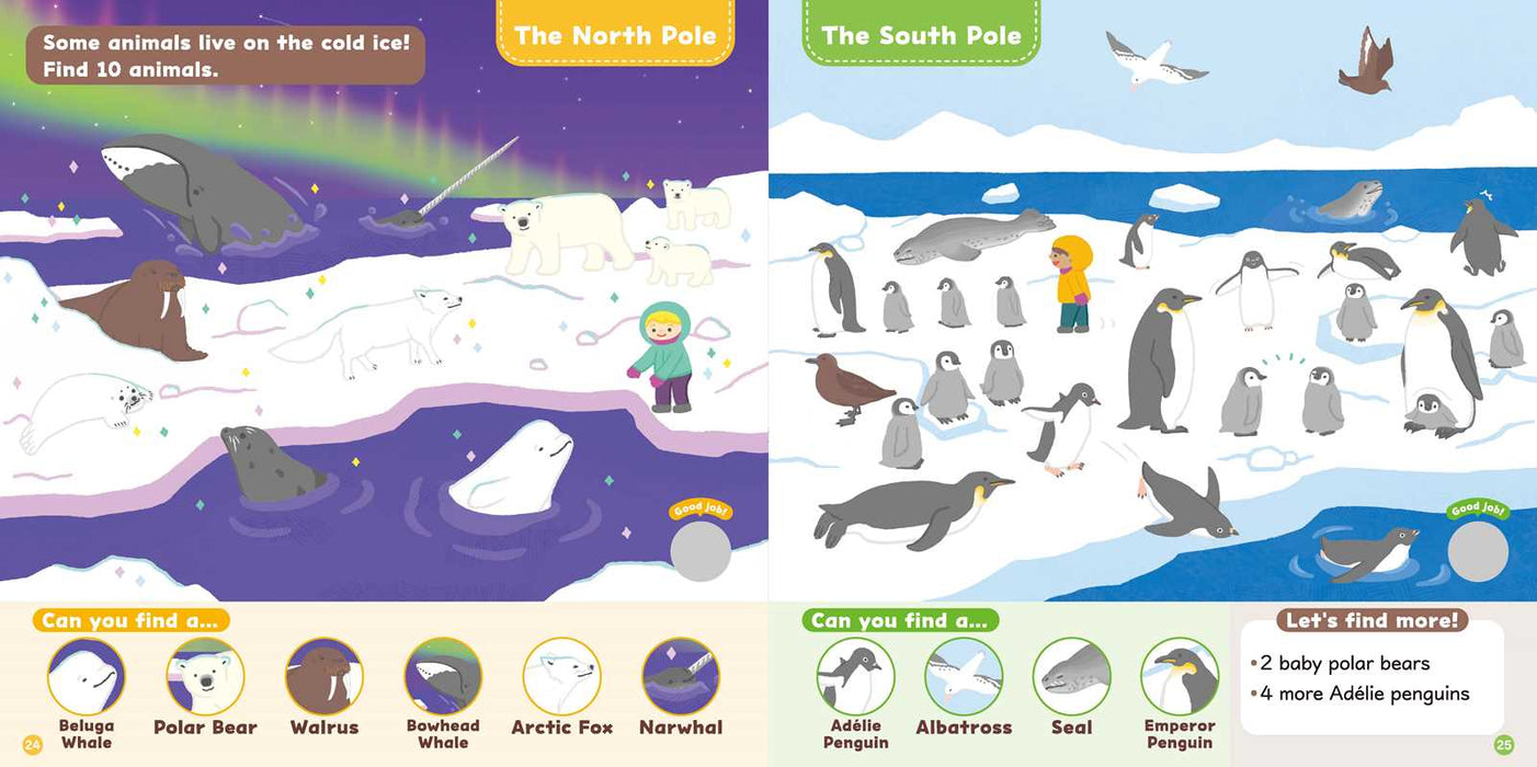 SEEK, FIND, FUN! Animals by Gakken early childhood experts