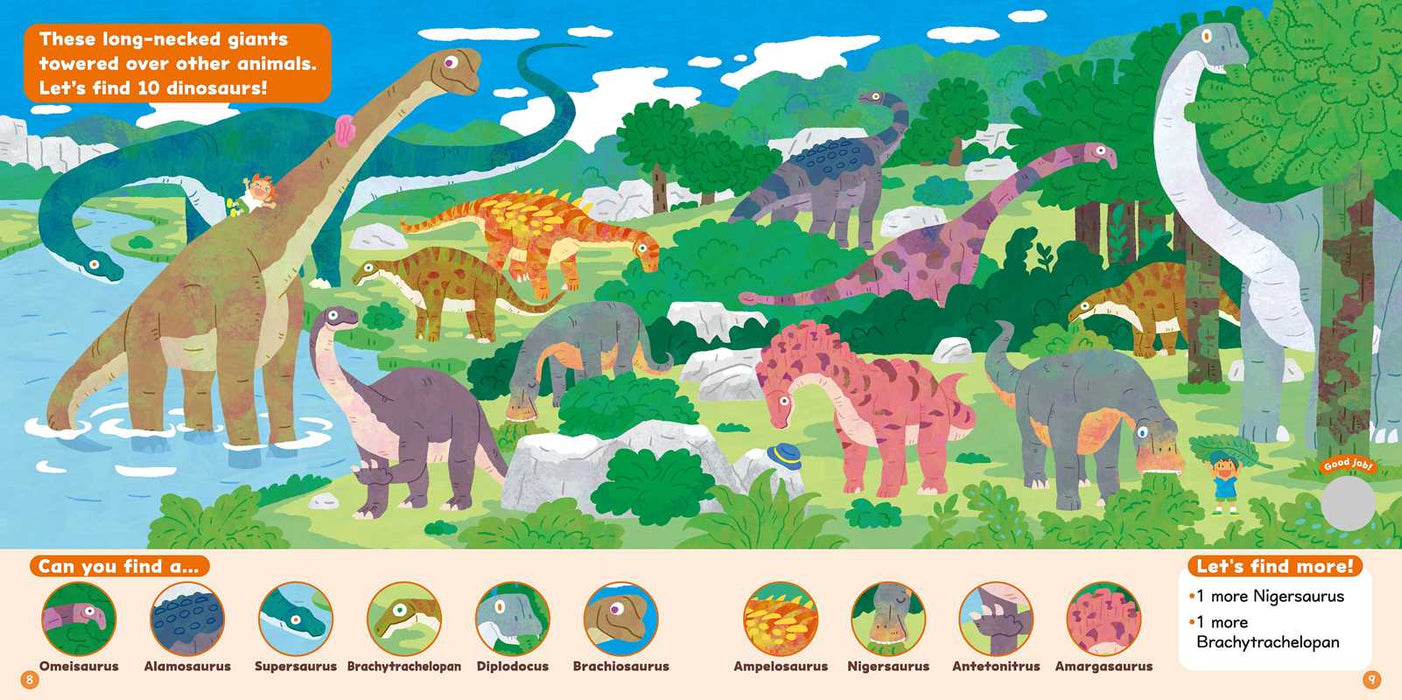 SEEK, FIND, FUN! Dinosaurs by Gakken early childhood experts