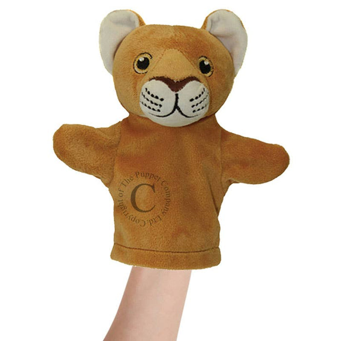 My First Puppets: Lion